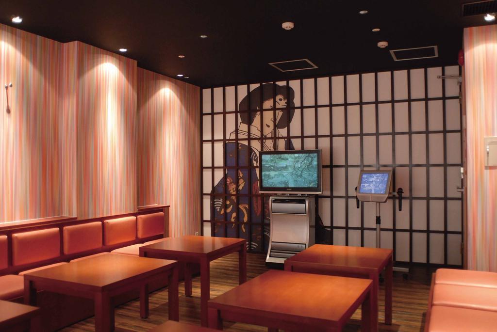 Gosho Nishi Kyoto Heian Hotel Quioto Exterior foto
